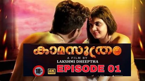 yessma new|Lakshmi Dheeptha (@lakshmi.